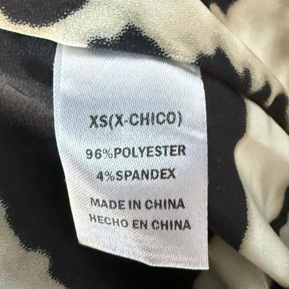 Fashion Nova Leopard Print Maxi Slip Dress – Size XS - Picture 4 of 12